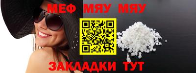 дживик Павлово