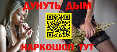 мяу мяу кристалл Нижний Тагил