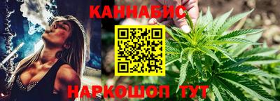 метадон Норильск