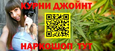 метадон Норильск