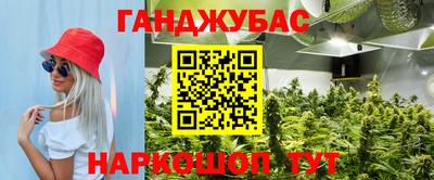 метадон Норильск