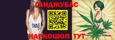 дживик Павлово