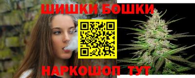 метадон Норильск