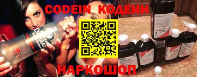 мет Новоалтайск