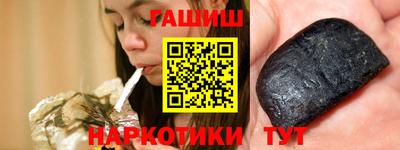 spice Новоалександровск